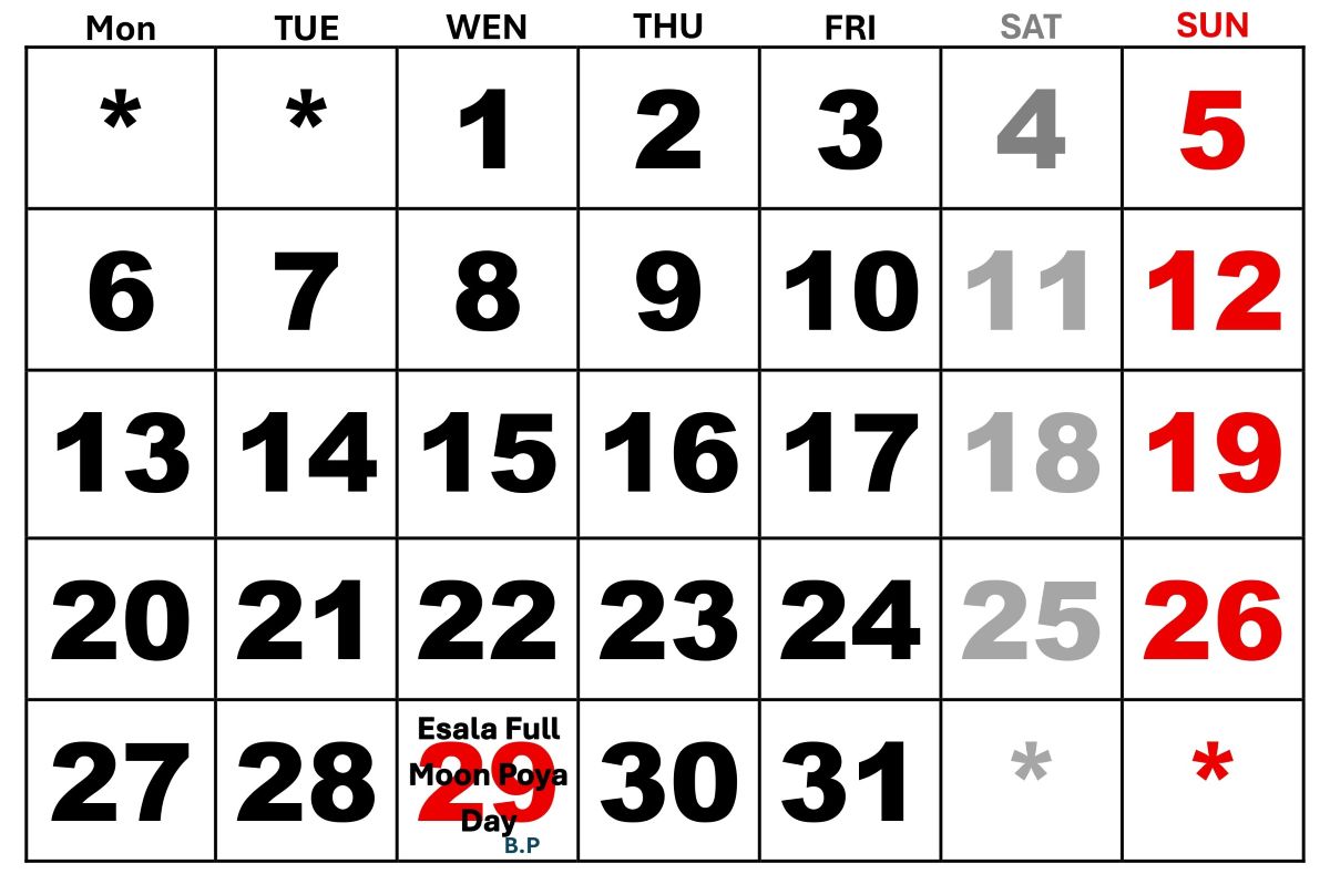 July 2026